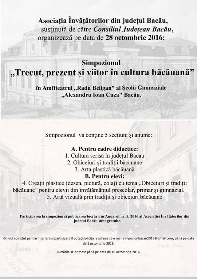 14457559_1078570192251217_2271402161615266483_n